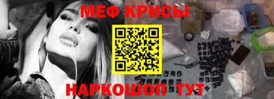 кокаин Вязники