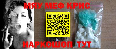 шишки Вышний Волочёк