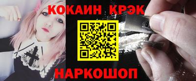 шишки Вышний Волочёк