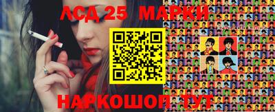 кокаин Вязники