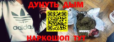кокаин Вязники