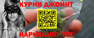 кокаин Вязники