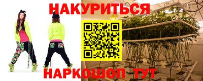 кокаин Вязники