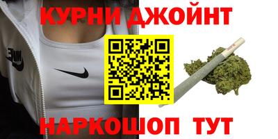 кокаин Вязники