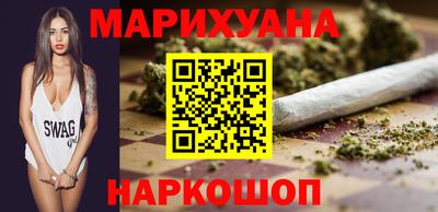 шишки Вышний Волочёк