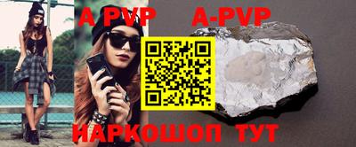 прущие грибы Гуково