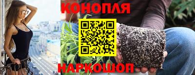 стафф Вязьма