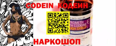 ГАЛЛЮЦИНОГЕННЫЕ ГРИБЫ Гулькевичи