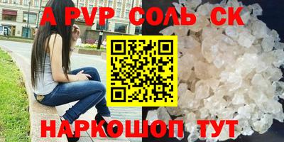 ГАЛЛЮЦИНОГЕННЫЕ ГРИБЫ Гулькевичи