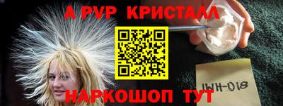 кокаин Вязники