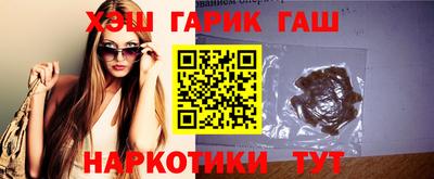 кокаин Вязники