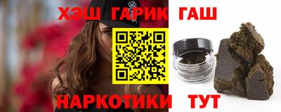 стафф Вязьма