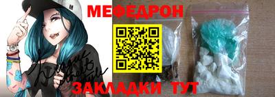 шишки Вышний Волочёк