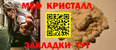 кокаин колумбия Гудермес